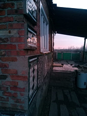 № 697 Продам дом в г.Новошахтинск