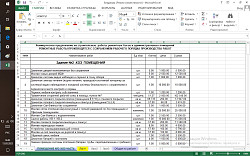 Расчитаю коммерческую смету на ремонт квартиры, постройку дом - фото 3