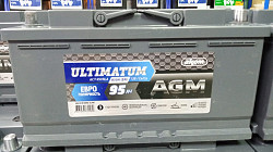Продается аккумуляторная батарея Аком Ultimatum 95ач
