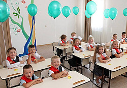 Класс подготовки к школе для детей 5, 5-7 лет - фото 4