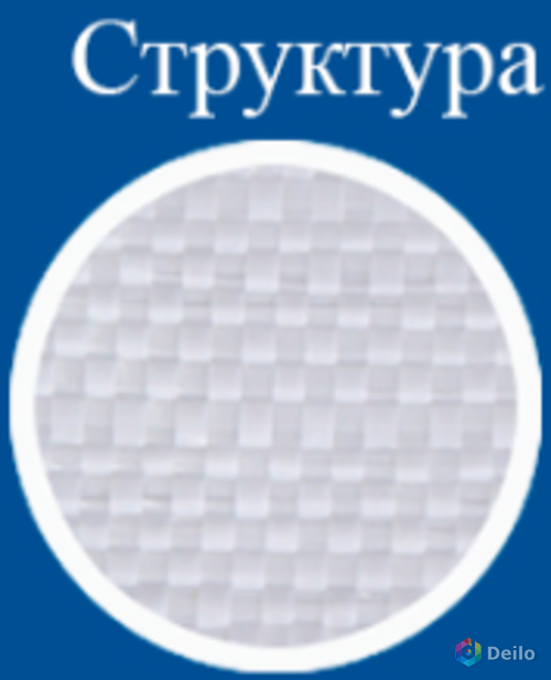 Мешок из полипропилена с ПЭ вкладышем 56x97, 50 кг., белый