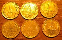 Копейки 1927, 30, 33, 35, 40, 49гг