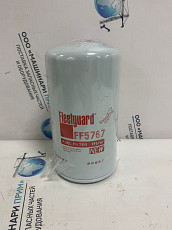 Фильтр топливный Fleetguard FF5767 на компрессор Kaishan LGC