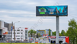 Светодиодные экраны в Нижнем Новгороде, аренда рекламы на лу