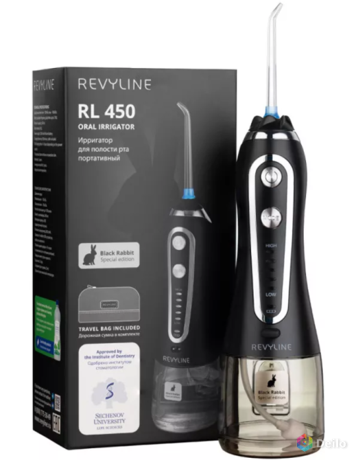 Дорожный ирригатор Revyline RL 450 "Черный кролик" от произв