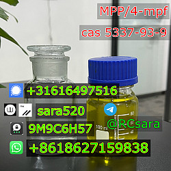 4-Mpf 4'-метилпропиофенон MPP CAS 5337-93-9 Быстрая доставка - фото 9