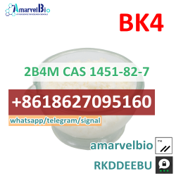 Москва Склад 2Б4М БК4 Бромкетон-4 кас 1451-82-7 - фото 6