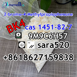 +8618627159838 BK4 CAS 1451-82-7 Бромкетон-4 Пикап поддержив - фото 4