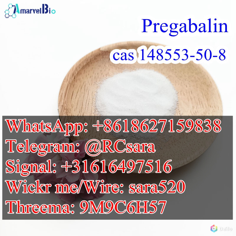 Pregabalin CAS 148553-50-8 Lyrica Raw Powder с высоким качес