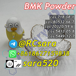 Wickr: sara520 BMK Powder CAS 5449-12-7/80532-66-7 в Нидерла - фото 3