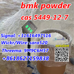 Wickr: sara520 BMK Powder CAS 5449-12-7/80532-66-7 в Нидерла - фото 8