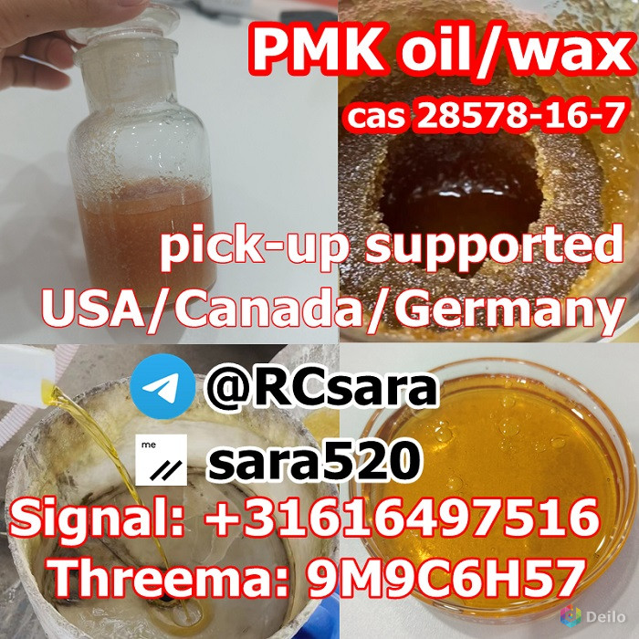 CAS 28578-16-7 Этилглицидат PMK High Yield USA Canada Stock