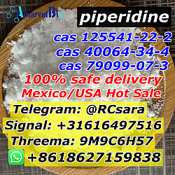 Телеграмма: RCsara 1-Boc-4-Piperidone CAS 79099-07-3 - фото 7