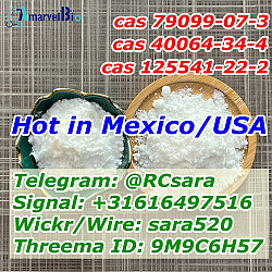 Телеграмма: RCsara 1-Boc-4-Piperidone CAS 79099-07-3 - фото 6