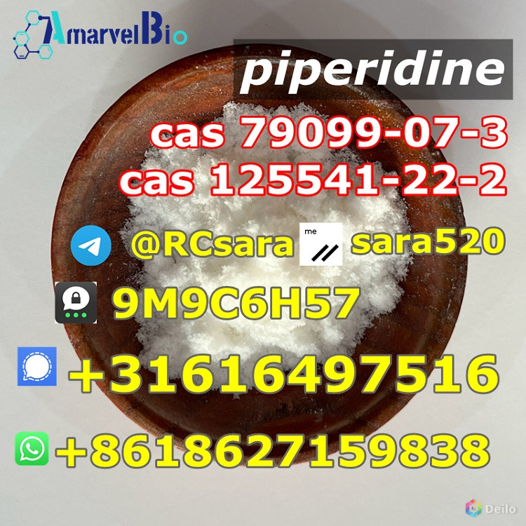 Телеграмма: RCsara 1-Boc-4-Piperidone CAS 79099-07-3