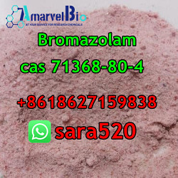 CAS 71368-80-4 Bromazolam с хорошей ценой и высоким качество - фото 7