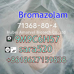 CAS 71368-80-4 Bromazolam с хорошей ценой и высоким качество - фото 4