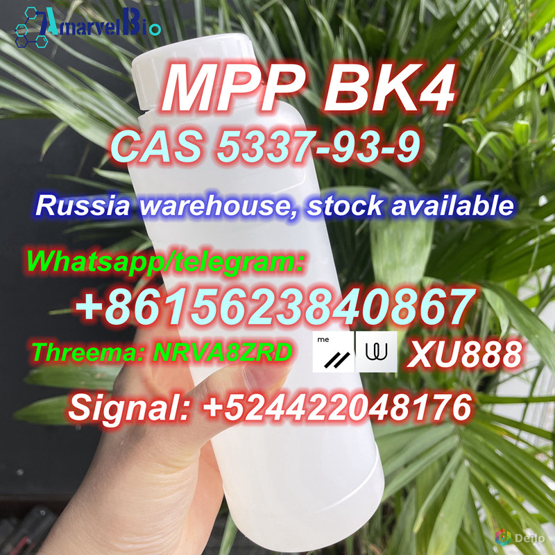 CAS 5337-93-9 4-метилпропиофенон Мпп, 4-мпф