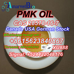 Викр: XU888 Порошок и масло PMK CAS 28578-16-7