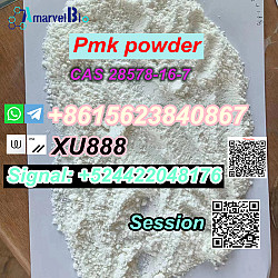 Викр: XU888 Порошок и масло PMK CAS 28578-16-7