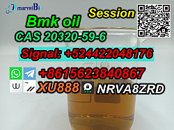 Wickr: XU888 BMK Нефтяной CAS 20320 - 59 - 6 - фото 5