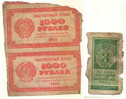 1000 рублей 1921г. и 3 рубля 1922г