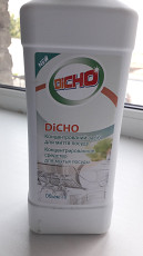 Средство для мытья посуды Dicho Tiens - фото 3
