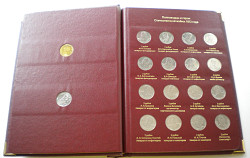 Альбом с монетами 200 лет Победы в войне 1812г - фото 4