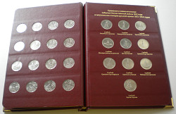 Альбом с монетами 200 лет Победы в войне 1812г - фото 5