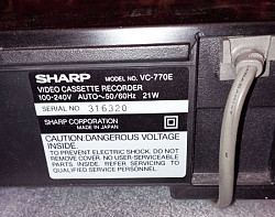Видеомагнитофон Sharp VC-770E - фото 3