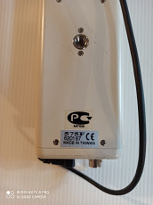 Камеры видеонаблюдения YOKO Infinity 5-50mm F 1, 8 DC - фото 5