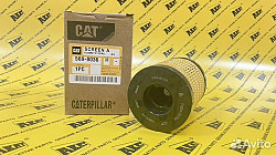 Фильтр масляный 569-8036 CATERPILLAR