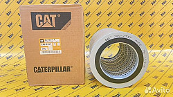 Фильтр гидравлический 249-2337 CATERPILLAR