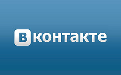 Объявления в Одноклассниках и в Контакте - фото 3