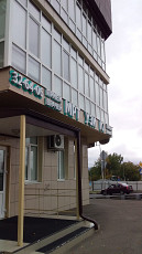 Продам 3-х этаж. здание, пл.1029 кв.м., Пятигорск - фото 4