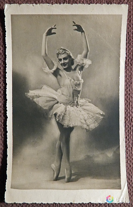 Фото. Н.М. Дудинская. Балет "Спящая красавица". 1950-е годы