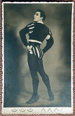 Фото. Б.Я. Брегвадзе. Балет "Дон-Кихот". 1950-е годы