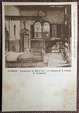 Антикварная открытка. В. Карпаччо "Сон Св. Урсулы". Венеция