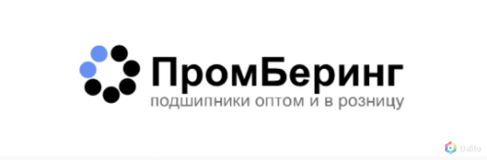 ПромБеринг: Разъемные подшипниковые опоры оптом и в розницу