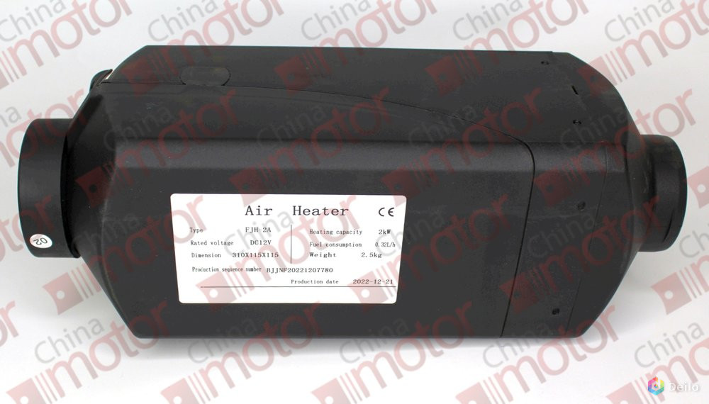 Отопитель воздушный FJH-2AII-12 2KW 12V air heater diesel