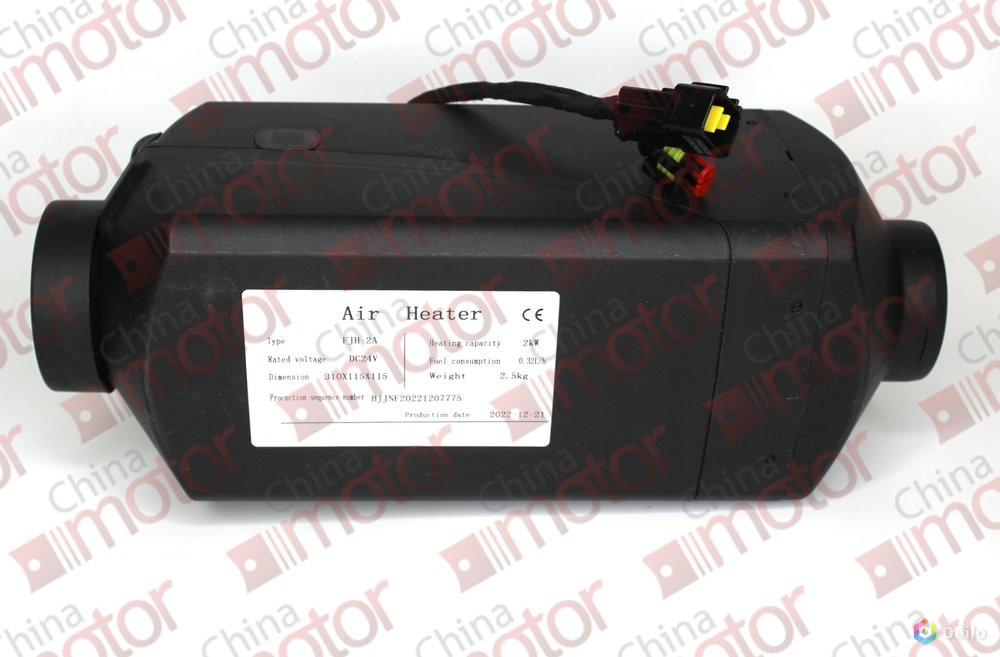 Отопитель воздушный FJH-2AII-24 2KW 24V air heater diesel