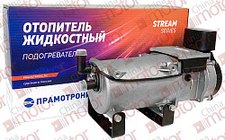 Подогреватель жидкостный дизельный Stream 160 24v 16ЖД24