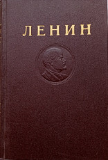 Собрание сочинений Ленина, 4 издание