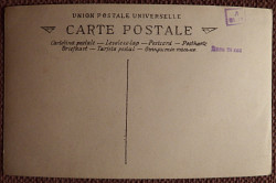 Антикварная открытка. М. Гюйон "Разрыв" - фото 3