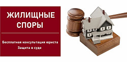 Группа ЛУЧШИХ адвокатов, юристов и специалистов - фото 9