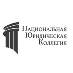 Юридические услуги: помощь юриста, адвоката в Ростове-на-Дон