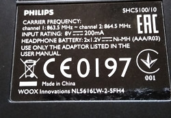 Продаю радио-наушники беспроводные Philips - фото 1