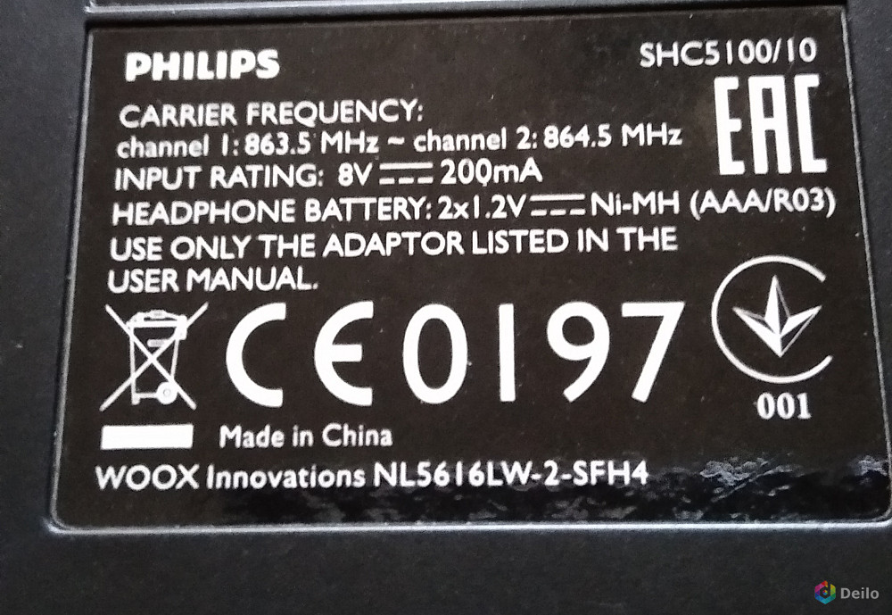 Продаю радио-наушники беспроводные Philips