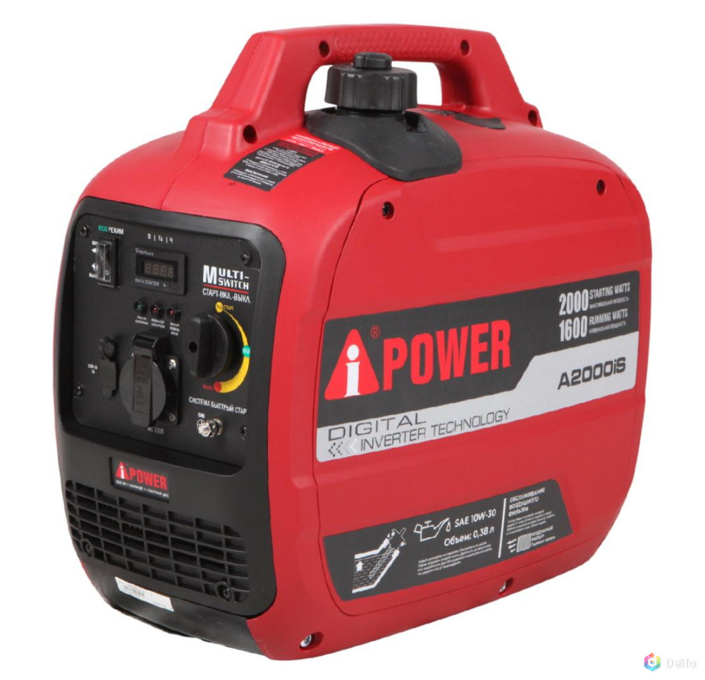 Бензиновый генератор A-iPower A2000iS