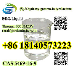 CAS 5469-16-9 BDO/GBL (S)-3-гидрокси-гамма-бутиролактон с лу - фото 5